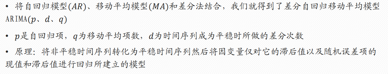 Pasted image 20250118193836.png